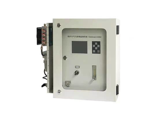 Loại cơ bản Hệ thống giám sát khí thải ECD NIDR Lò hơi 220v