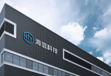 Trung Quốc Beijing HiYi Technology Co., Ltd