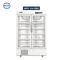 MPC-5V Series 656L Tủ lạnh Dược phẩm Cửa kính đôi Y tế