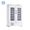 Tủ lạnh ngân hàng máu dòng MBC-4V Dung tích 658L Rã đông tự động hai cửa
